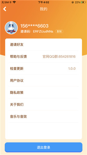 ����ˮ����׬Ǯ������ͼ2