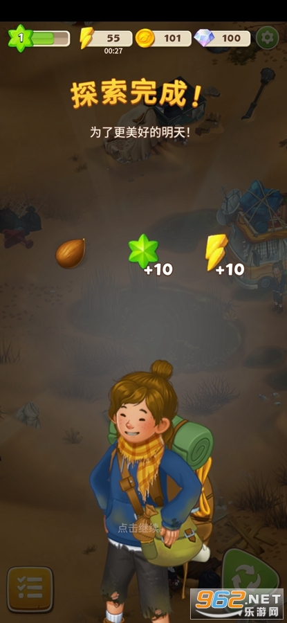 �����ϲ�����֮���ƽ���ͼ4