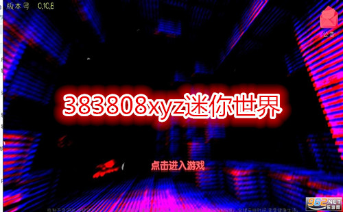 383808xyz��������_383808.��gz��������_383808zy