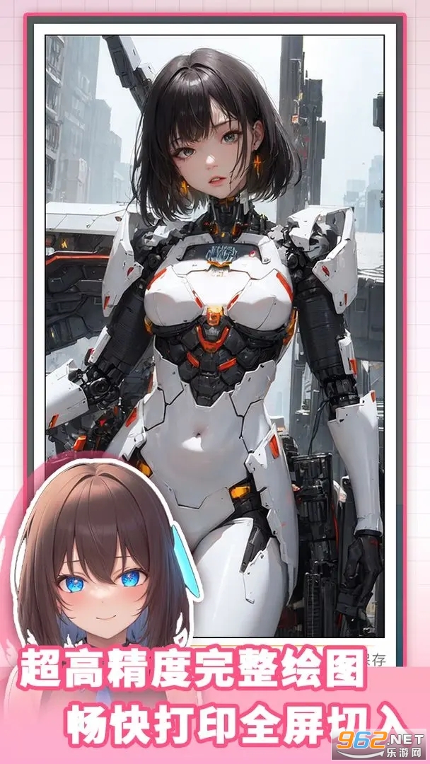 ����Ԫ��ӡ������v1.0.1��ͼ1