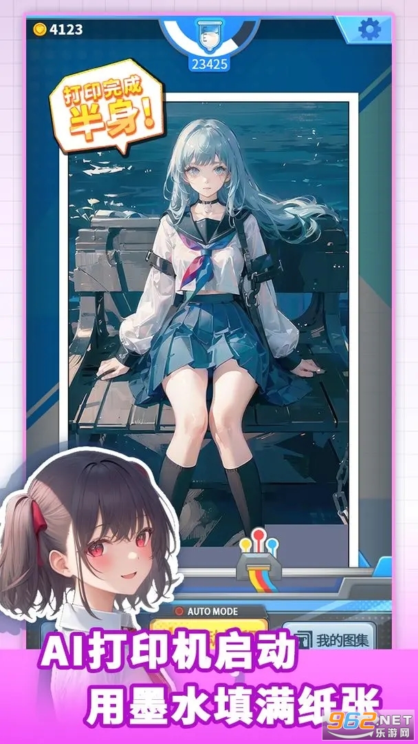 ����Ԫ��ӡ������v1.0.1��ͼ4