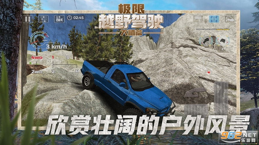 ����ԽҰ��ʻ��ʦƪ��ͼ3