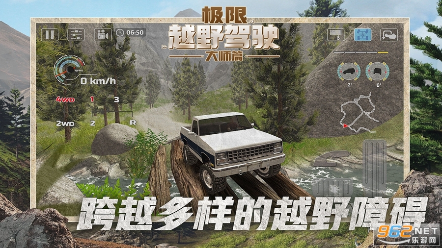 ����ԽҰ��ʻ��ʦƪ��ͼ4