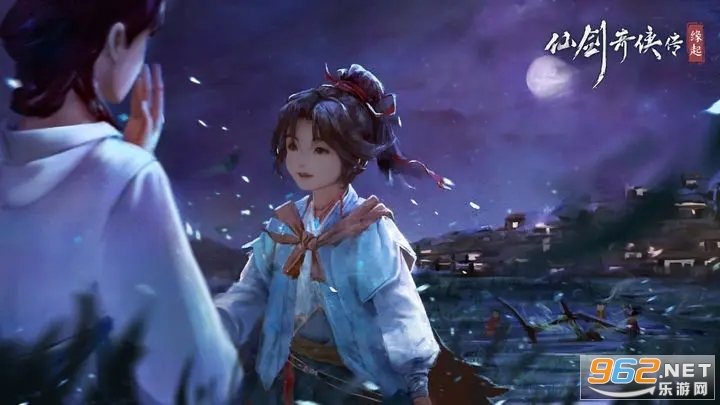 仙剑奇侠传缘起手游截图0