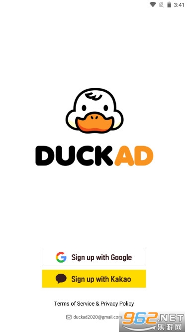 DUCKAD��׿v11.9��ͼ2