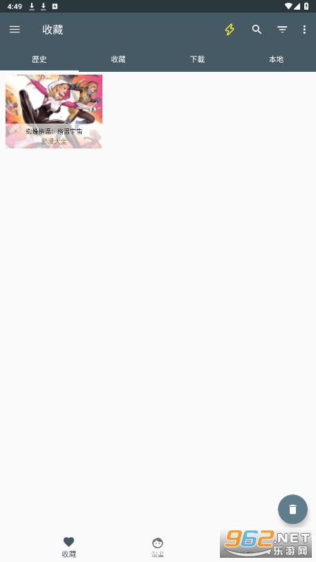 ������app��������v1.3.1��ͼ0