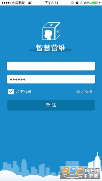�ǻ�Ӫά��׿��v0.0.965��ͼ1