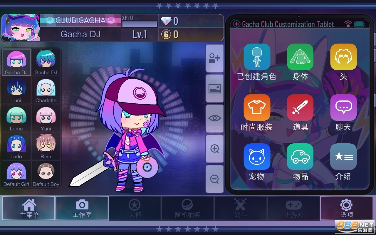 Gacha Diamond��Ϸ��ͼ2