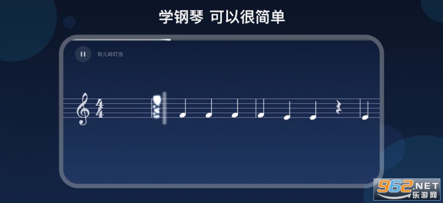 IsntaPiano����ѧ���ٽ�ͼ0