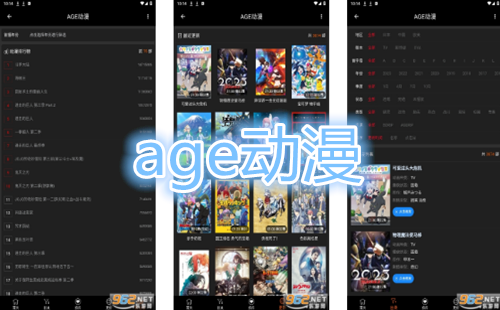 age����������app_age�����ٷ��������ذ�׿_age����