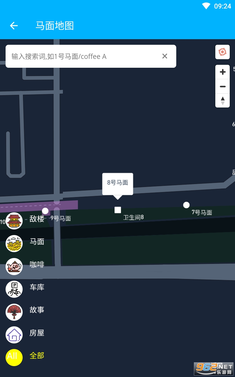 �����ͼapp���°� v000��ͼ3