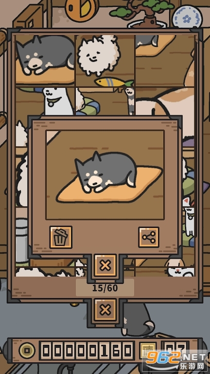 ����ְ��( ���̤Τ��䤯��)v1.0.1��ͼ1