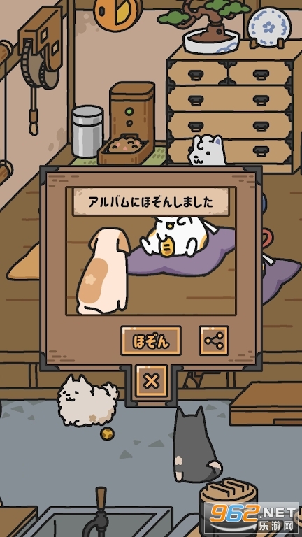 ����ְ��( ���̤Τ��䤯��)v1.0.1��ͼ0
