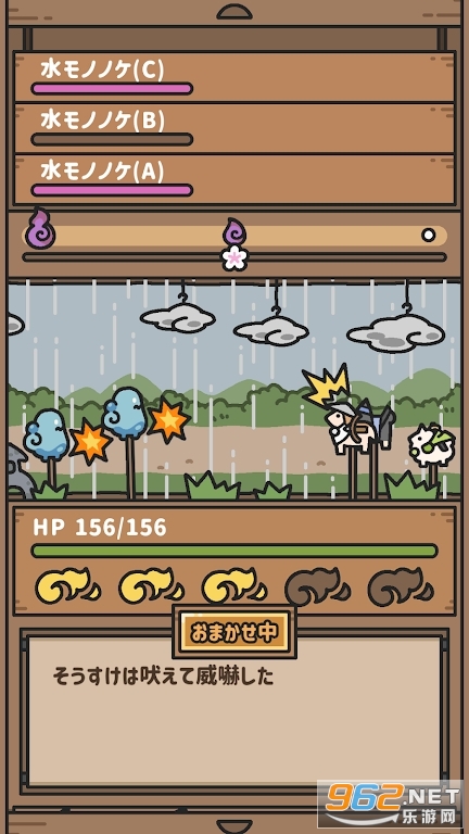 ����ְ��( ���̤Τ��䤯��)v1.0.1��ͼ3