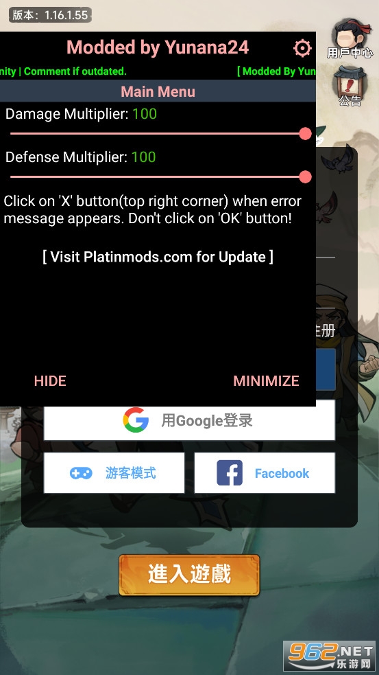 ����СϺ���ƽ�����ò˵�v1.16��ͼ0