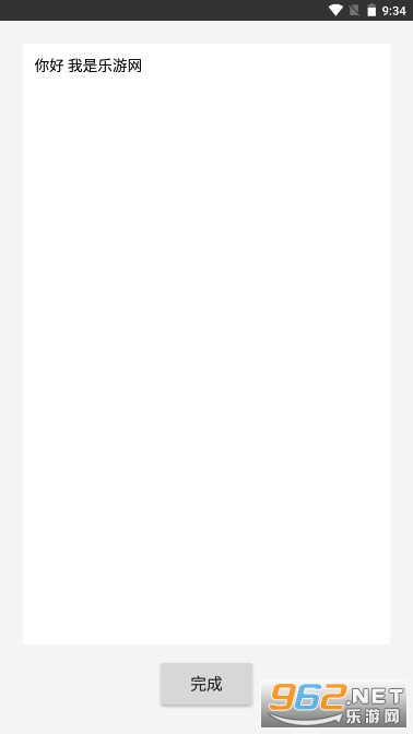 ��������(U������)v1.1 ����Ȩ���ͼ5