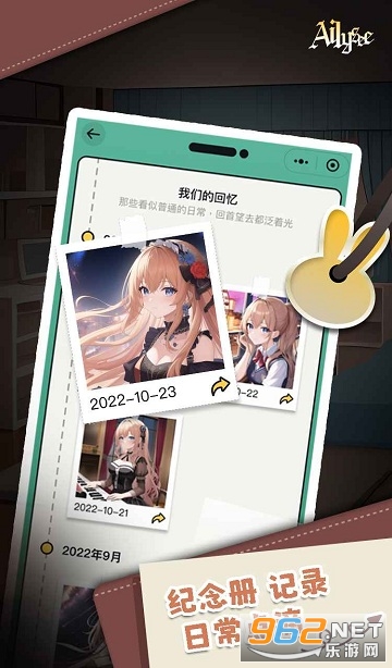 AI��˿��Ϸ��ͼ0