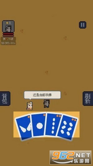 �ҿ�����6�ֻ���v1.2 ��׿���ͼ1