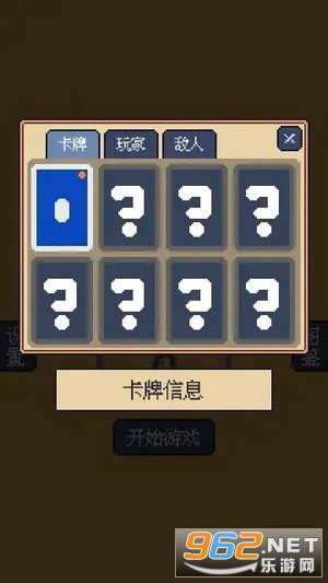 �ҿ�����6�ֻ���v1.2 ��׿���ͼ0