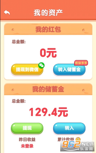 ������������������°� v1.0.0��ͼ0