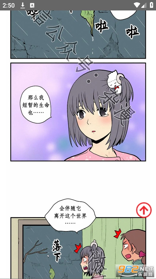 ��������������Ķ� v1.4.1��ͼ2