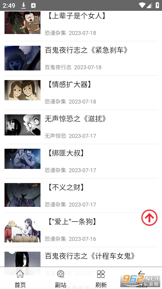 ��������������Ķ� v1.4.1��ͼ5