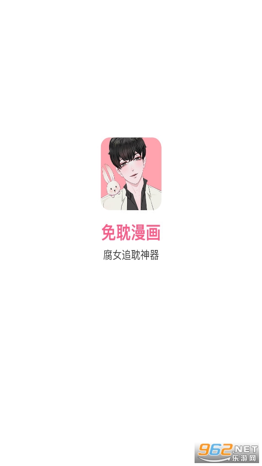 �ⵢ����app�ٷ����°� v3.1.10��ͼ6