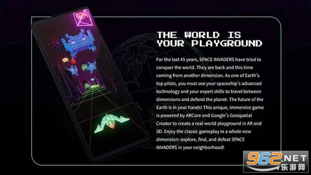 ̫���������������(Space Invaders: World Defense)��ͼ0