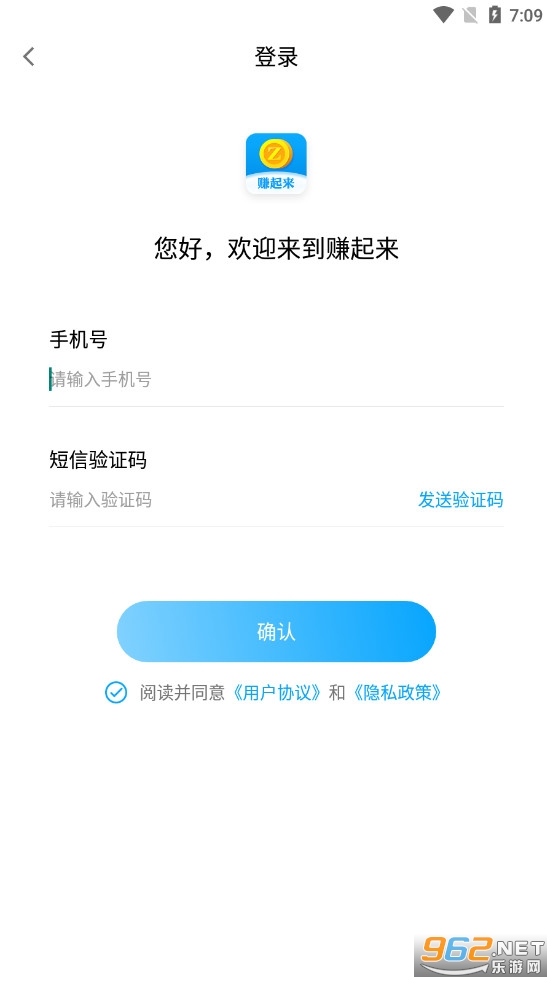 ׬����app�ٷ���ͼ0