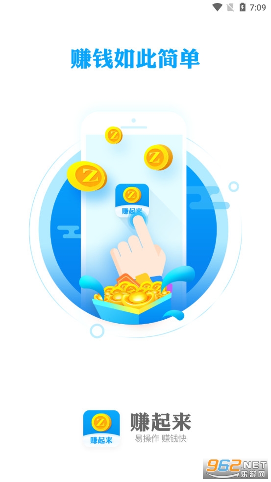 ׬����app�ٷ���ͼ1