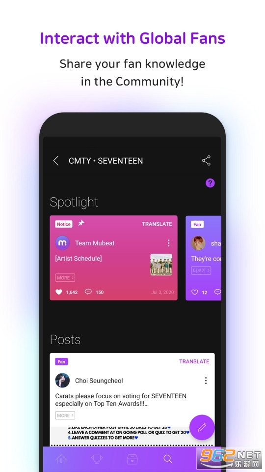 Mubeat for kpop Loversv2.8.0 ios���ͼ3