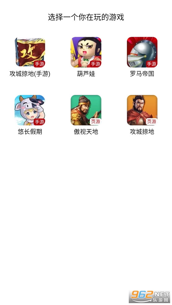 ���������ֹٷ��氲װ v11.0.7��ͼ0