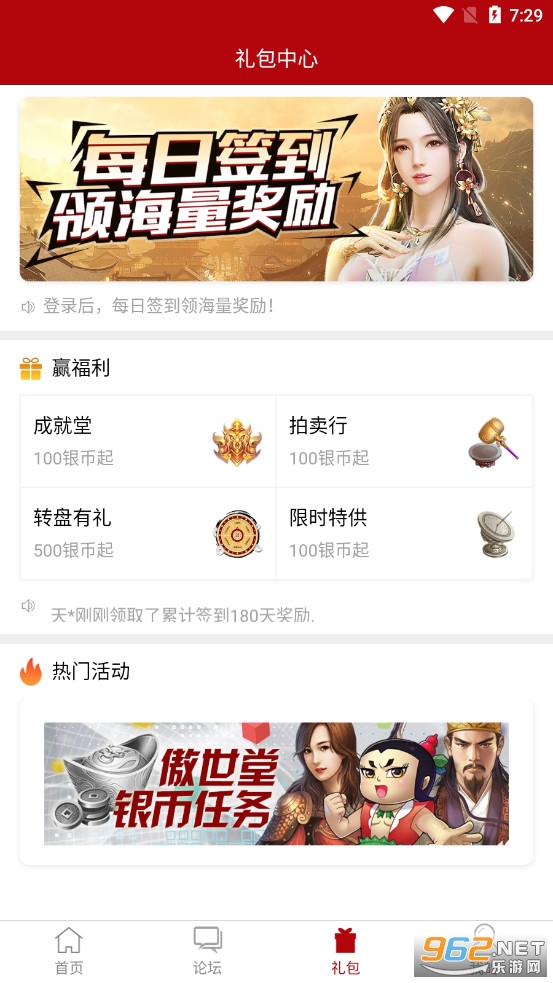 ���������ֹٷ��氲װ v11.0.7��ͼ4