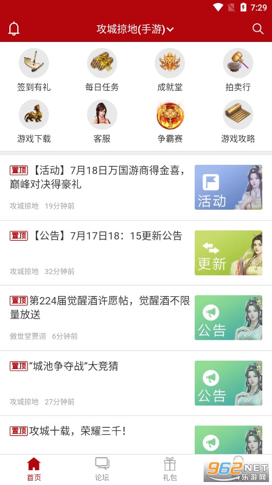 ���������ֹٷ��氲װ v11.0.7��ͼ3