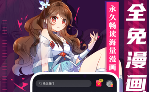 ��ȫ���������app_�������app��ȫ����_�������ȫ