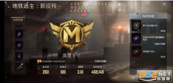 �˵��޵�kevin������v1.4.0 ���°��ͼ0