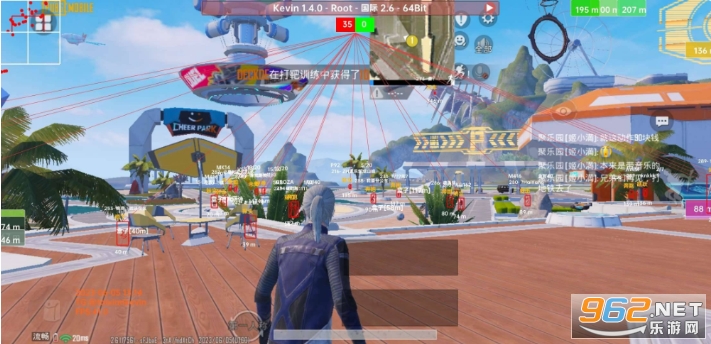 �˵��޵�kevin������v1.4.0 ���°��ͼ3