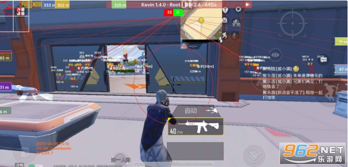 �˵��޵�kevin������v1.4.0 ���°��ͼ2