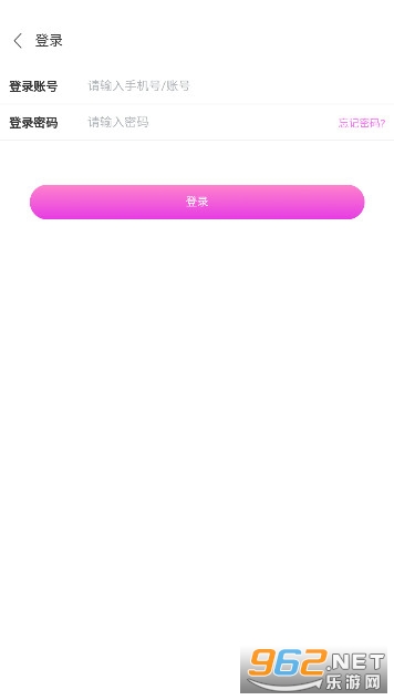 ǧ��appv1.1.1 ��������ͼ0