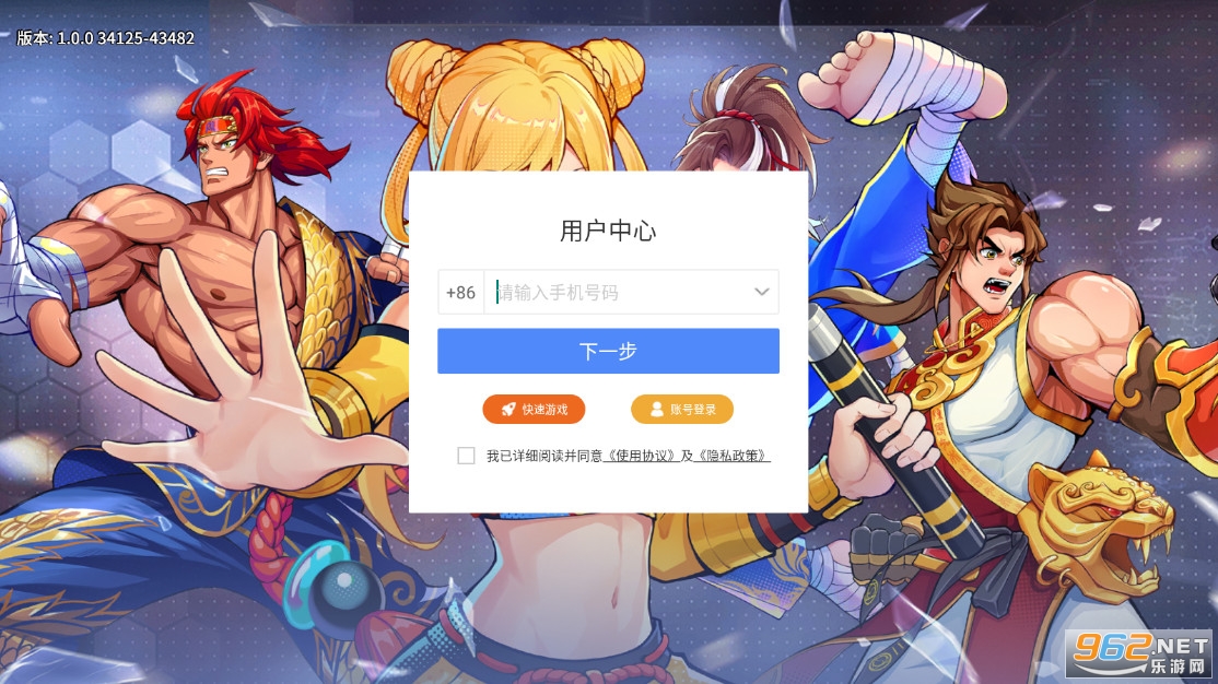 ��ȭ�����°��ͼ4