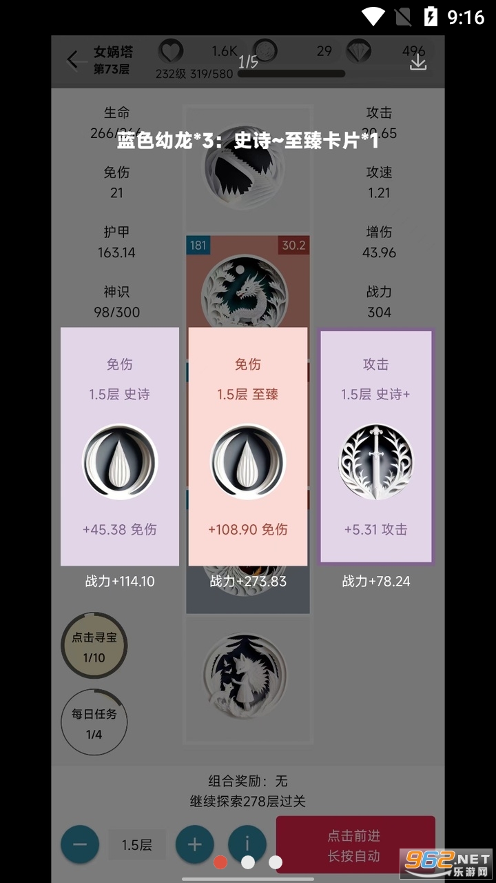 Ů�����2:ai���°� v2.13��ͼ1