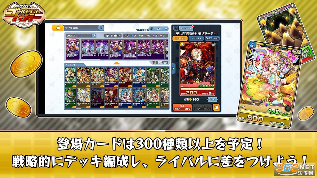 �Խ���ʿGold Rush Battler����v1.0.41���ﵯ��������ͼ0