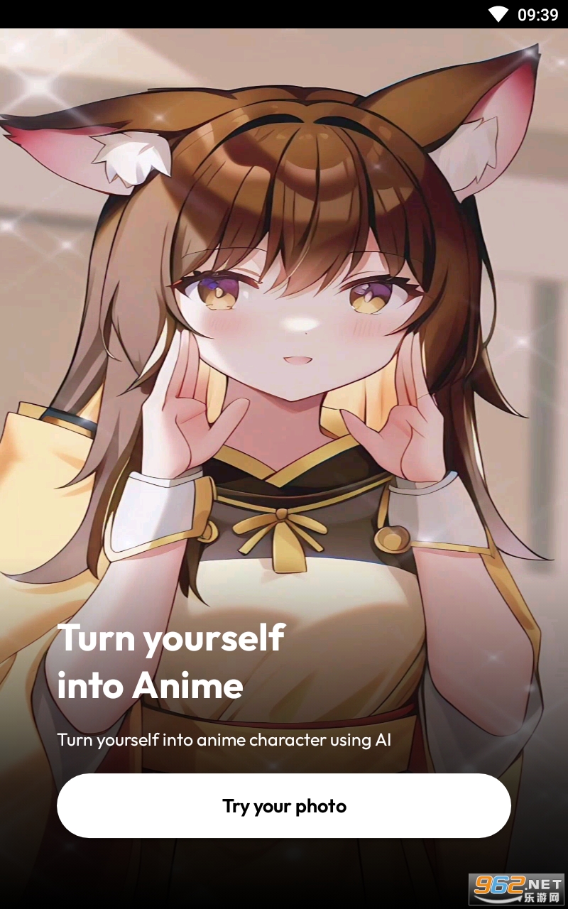 Anime Filter��Ѱ��ͼ1