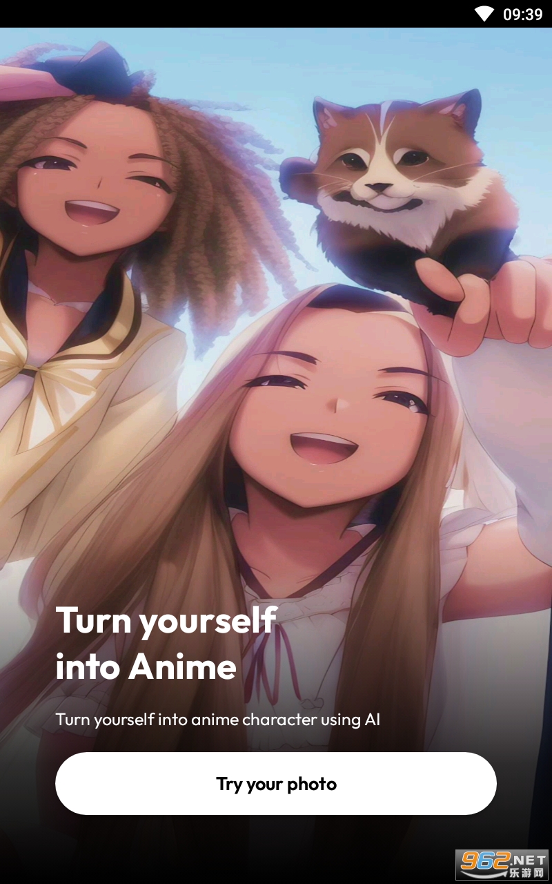 Anime Filter��Ѱ��ͼ3