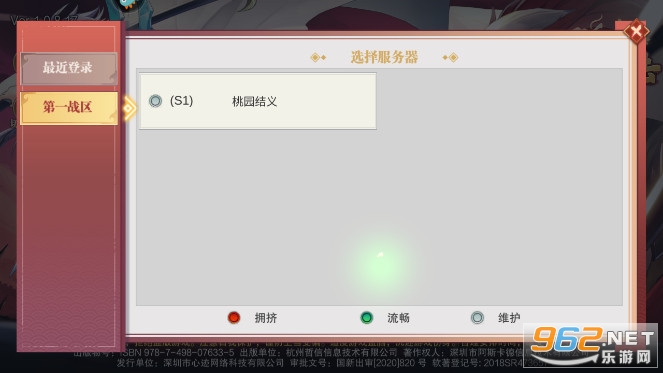 �����������ν�ͼ2