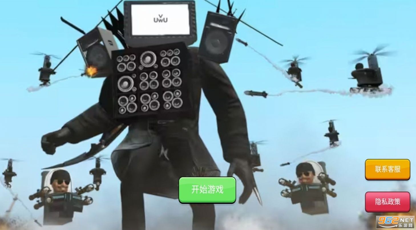 �Թ��������ѹٷ����ͼ2
