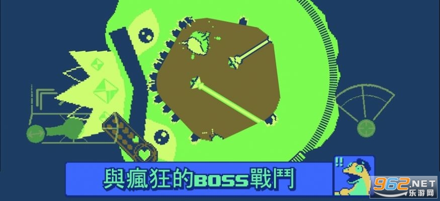 ս���ռ�Roto Force�ֻ����ͼ3