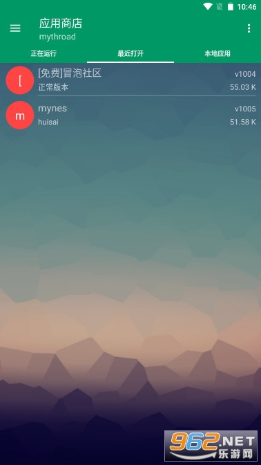 С�Mrpð�ݻ�������װ v2.0_sai��ͼ0