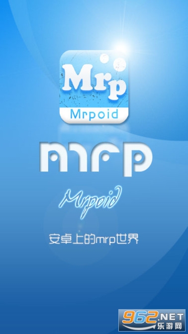 С�Mrpð�ݻ�������װ v2.0_sai��ͼ1