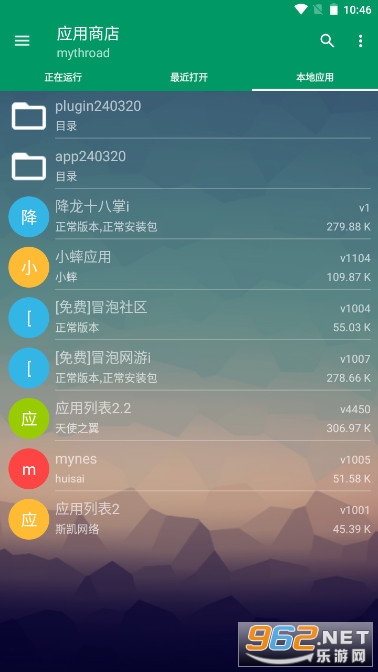 С�Mrpð�ݻ�������װ v2.0_sai��ͼ3